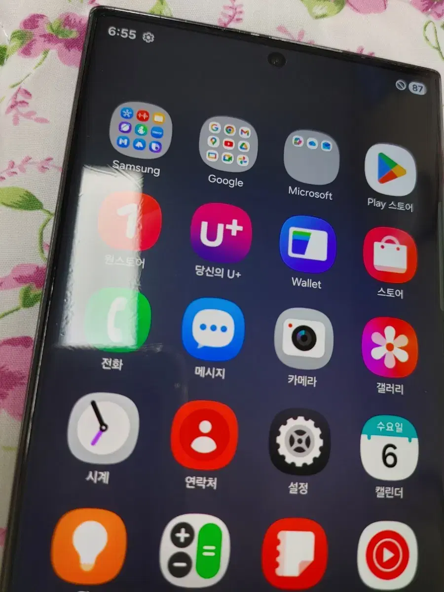 thumbnail-3
